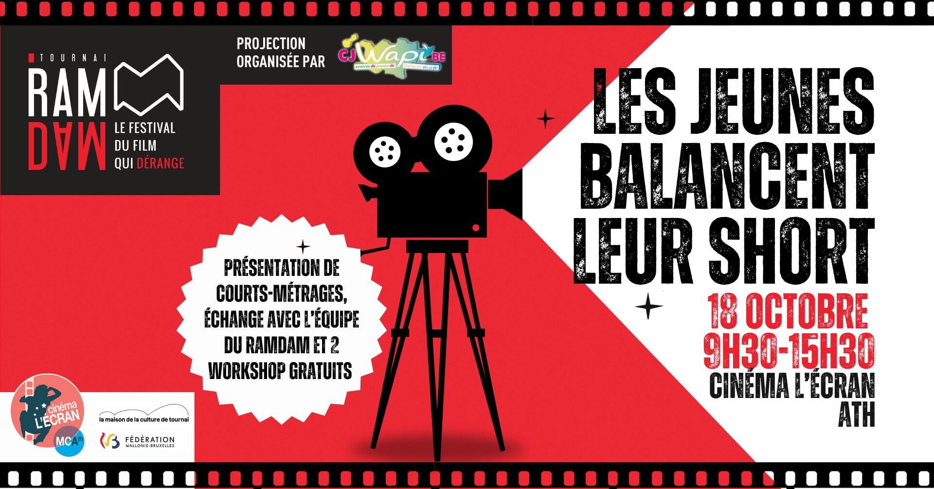 Les jeunes balancent leur short !